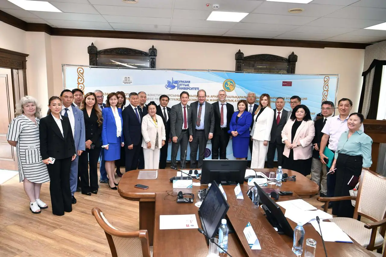 Фото участников конференции Евразийского национального университета 28-29.08.2025 года Астана
